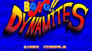 VGM Hall of Fame: LADY BONO!! DYNAMITES - Title Music (PC-98)