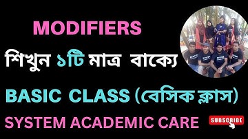 Modifier  | HSC | Short cut rules | HSC English 2nd paper