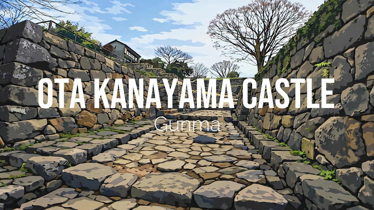 【4K】Ota Kanayama Castle (Gunma) / 太田金山城 (群馬)