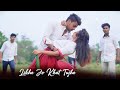 Teri baat  rhythmic raj chatterjee  official song  cute love  sba creation