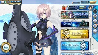 【FGOAC】マシュとのGW戦闘録 #11【2019/05/10】【FGOアーケード】【Fate/Grand Order Arcade】【Mash】