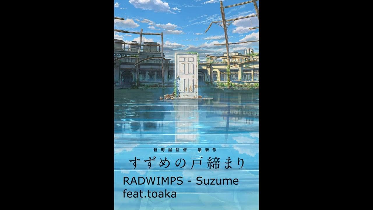 Radwimps feat toaka. Suzume no tojimari OST. Nanoka Hara. Suzume - Nanoka Hara 4л. Suzume - Nanoka Hara обои. Suzume no tojimari Full Theme Song Homura records.