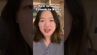 How to make friends in Korea(preview) - tips for language exchange apps screenshot 1