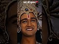 power of श्री कृष्णा🚩#viralvideo #krishnastatus #vasudevkrishna #mahabharat #trending #shortvideo🚩