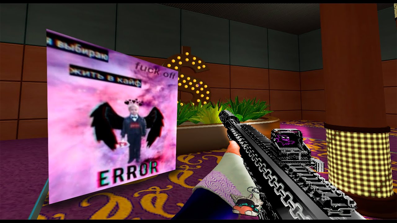 🖤эти цепи на мне🌑 - YouTube