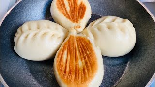 包子  萝卜樱 香菇 胡萝卜包子的做法Steamed Buns With Radish Leaf\/Fagottini Ripieni di Cime di Rape