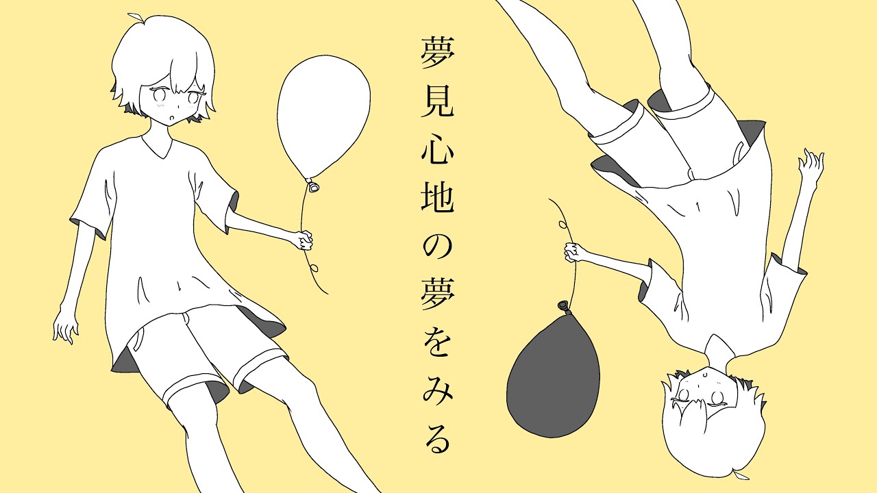 ハイカラレコード moff もっふーP もっふーP [Moff-P] - ハイカラレコード [High Collar Record