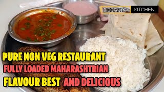 Surves Pure Non Veg Restaurant Pune Budget Friendly Fully Loaded Maharashtrian Flavours