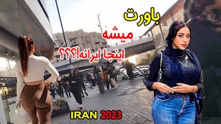 Walking on Tabriz Abresan Street:  the most beautiful street of Tabriz | خیابان آبرسان تبریز