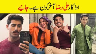 Pakistani Actor Ali Raza Age Height Education Family Wife Brother Dramas Biography| Showbiz ki dunya