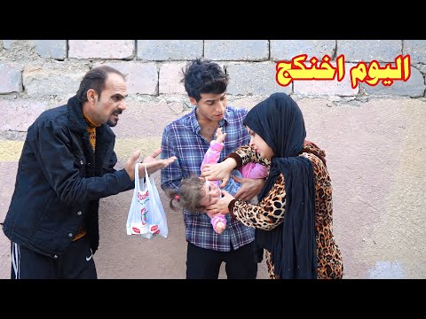 اهمال الامهات في البيت قصة واقعية