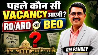 Beo Vacancy Update Roaro Vacancy Update Beo Preparation Roaro Preparartion