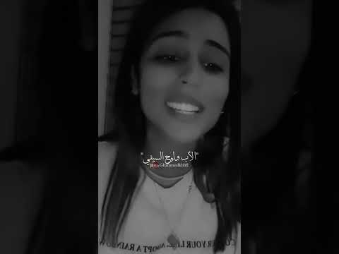 Rajaa Belmir Jro7i Orbelmirs