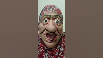 انس 