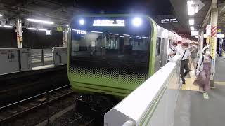 【JR東日本】山手線E235系 トウ18編成 外回り 上野・東京方面行き@日暮里