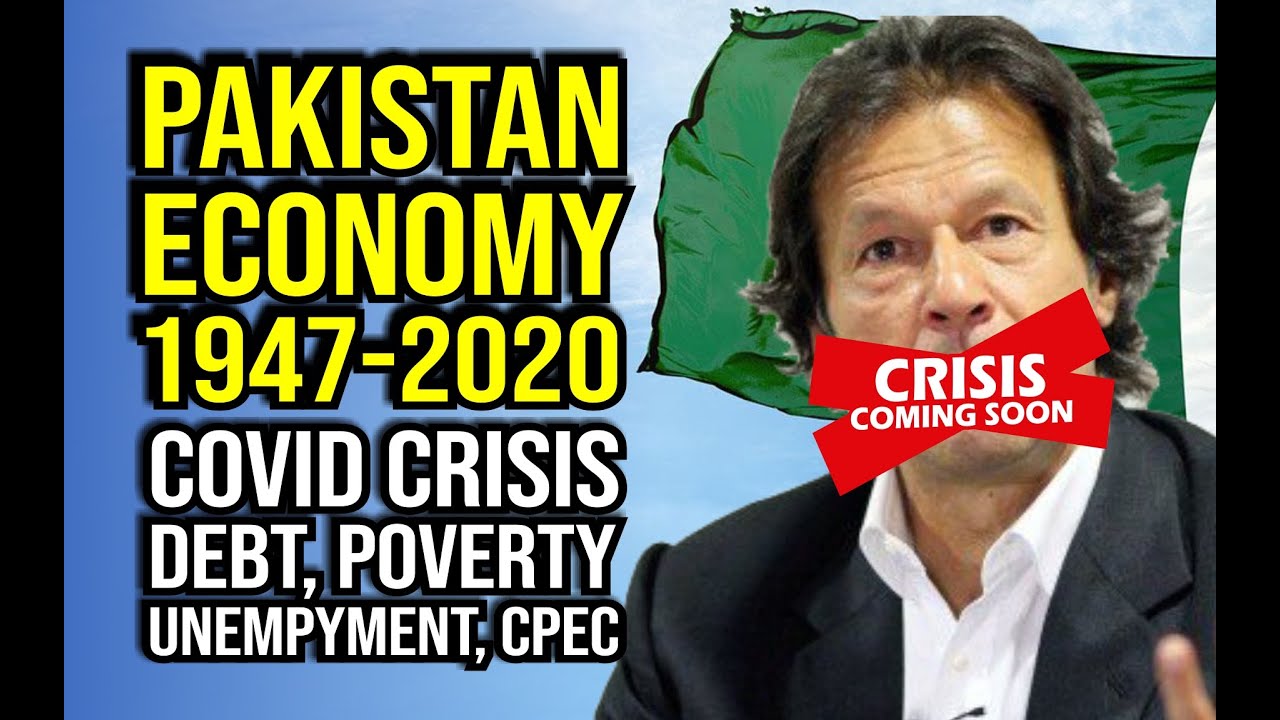 Pakistan Economy (1947-2020) in hindi || FUTURE GDP, CRISIS, DEBT, CPEC