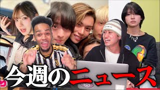 48 Four Eight Em suspected of bullying/Uzumaki Dragon Peace member