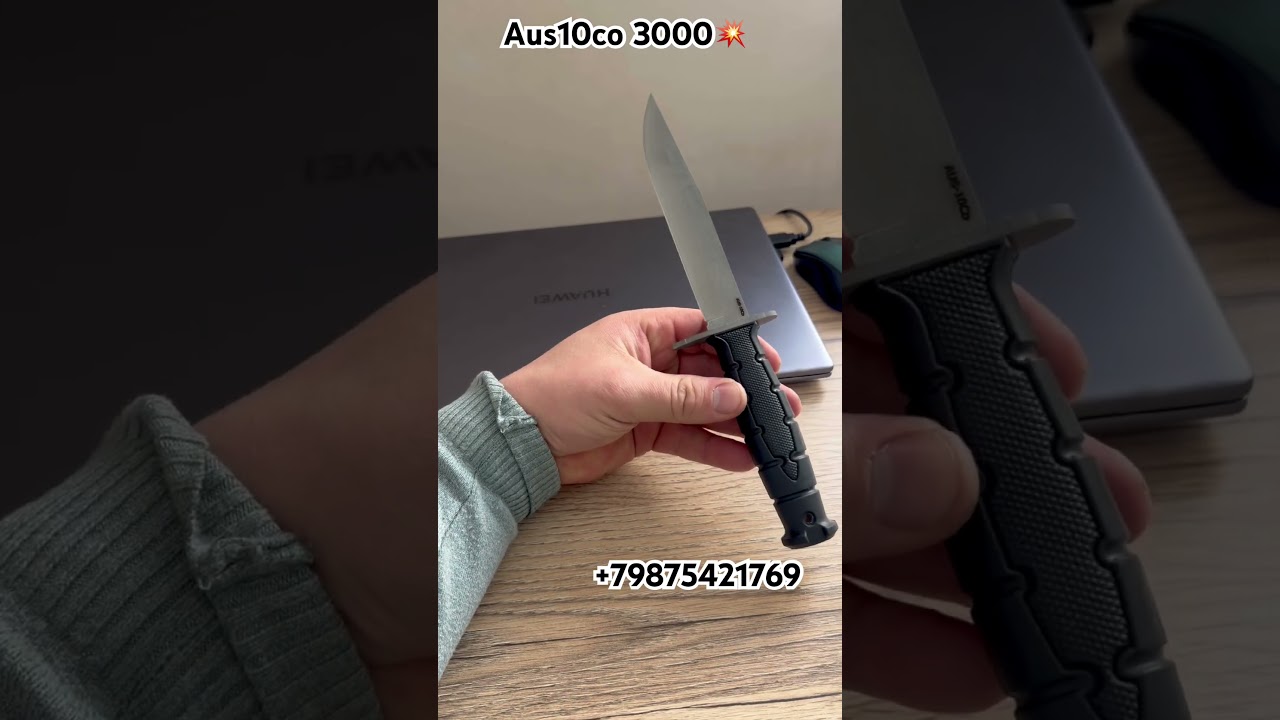 Aus10Co -3000 💥