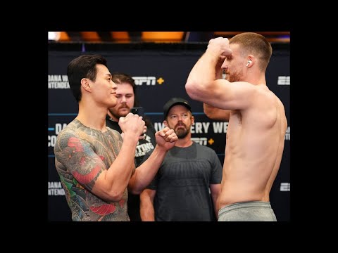 황인수 VS 맥코리 | 라이브 입중계 #UFC #<strong>DWCS</strong>