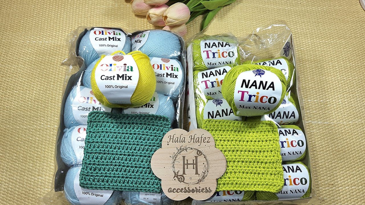 MagicTalk podcast (278)رفيو خيوط اوليفيا ونانا تريكو /ترندات شتاء 2026