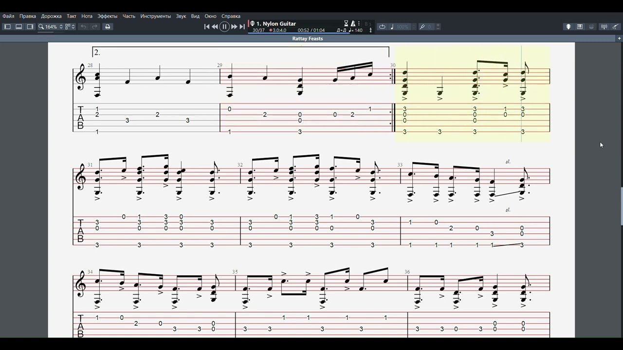 バンドスコア キングダムカム Rattay feasts : Free guitar tab | Kingdom come deliverance ost