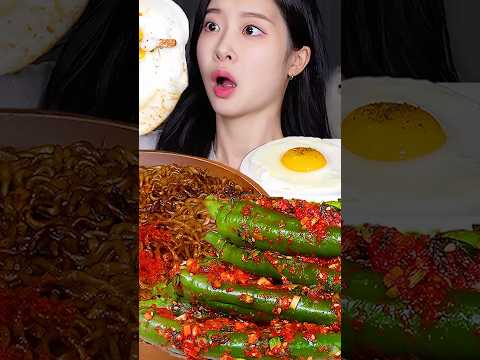 고추김치 레시피 먹방 <strong>Spicy</strong> Chili Kimchi &amp; Black <strong>Bean</strong> Noodles