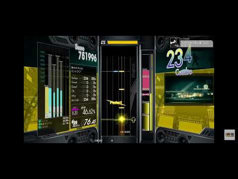 [GITADORA High Voltage] レゾンデートル、前線より MAS-B EXC