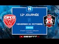 J12 Regardez le Replay du Match Dijon FCO vs FC Fleury 91 - National 2025-2026 ⚽