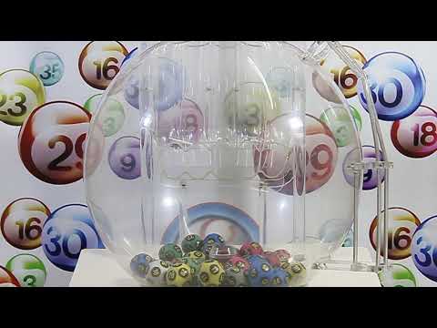 السحب رقم 96 ليوم 08 ديسمبر 2021