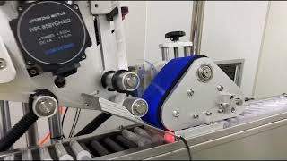 Fully automatic flat labeling machine
