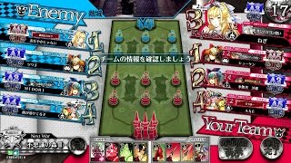 【A3サンド】ここからは野菜の時間です 6【wlw】