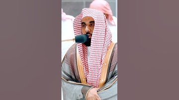 الشيخ عبدالله الجهني تلاوة إبداعية ما تيسر من #سورة_البقرة ✨❤