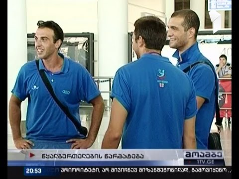 ქართველი წყალბურთელების წარმატება