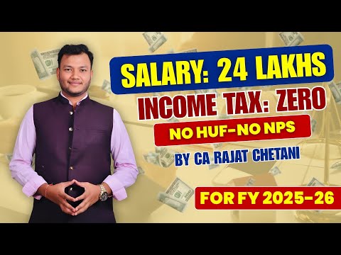 How to save tax on salary income in India? 100% Income tax India approved! Update 2025