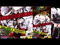 ボンバーガール楽しいよ皆もやろうね 
