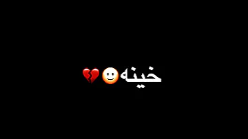 مهرجان حالات وتس بعتني رخيص سامر المدني 