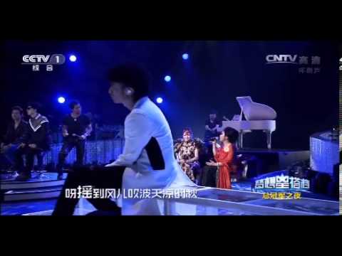 梦想新搭档 [梦想星搭档]第11期 歌曲《船歌》 演唱：齐豫、萨顶顶