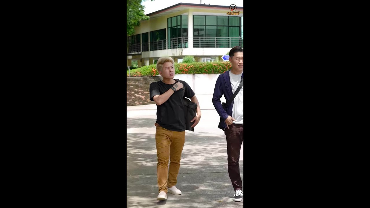 เอาคืน วินหัวหมอ #อารมณ์ดี