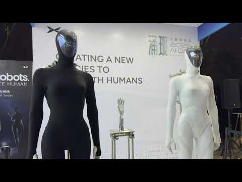 Новий робот XPENG набуває форми – і він має криві