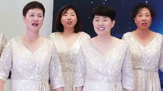 Sing for Unity 2025 DDS V2 1080p New