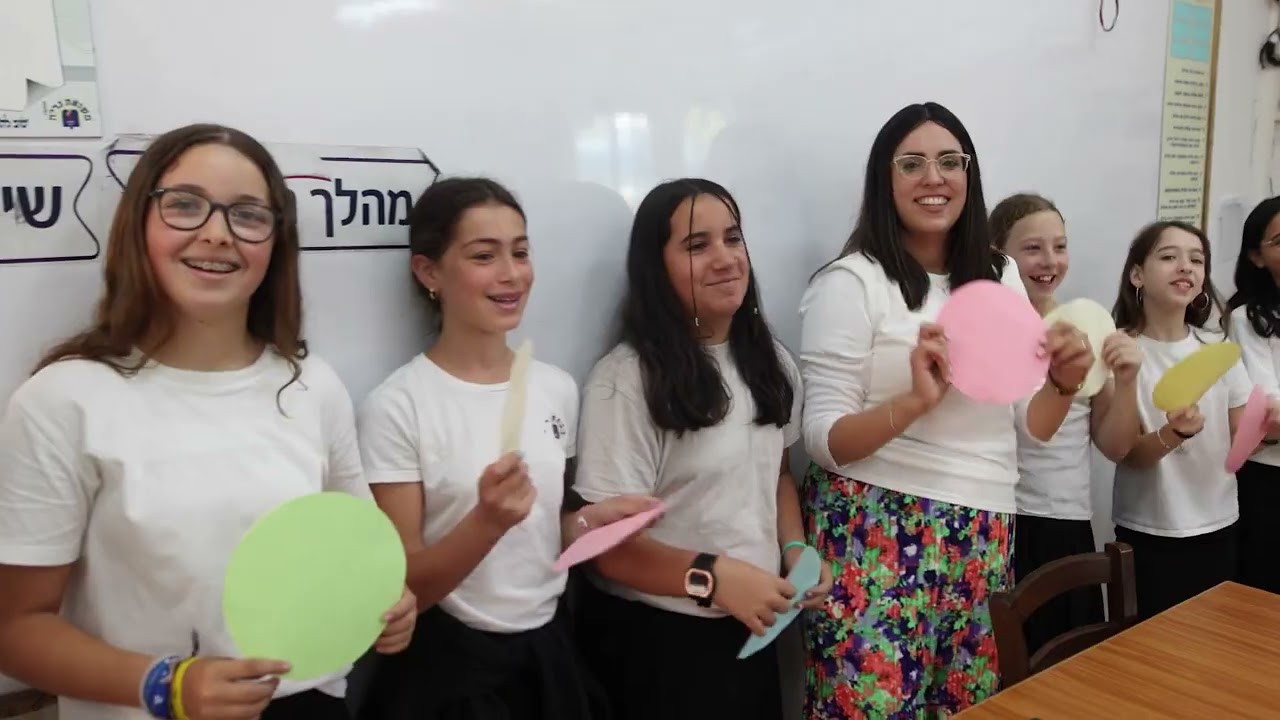 קליפ בנות התשפג 2023