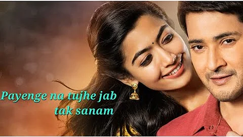 Payenge Na Tujhe Jab Tak Sanam Lete Rahenge l Best Song