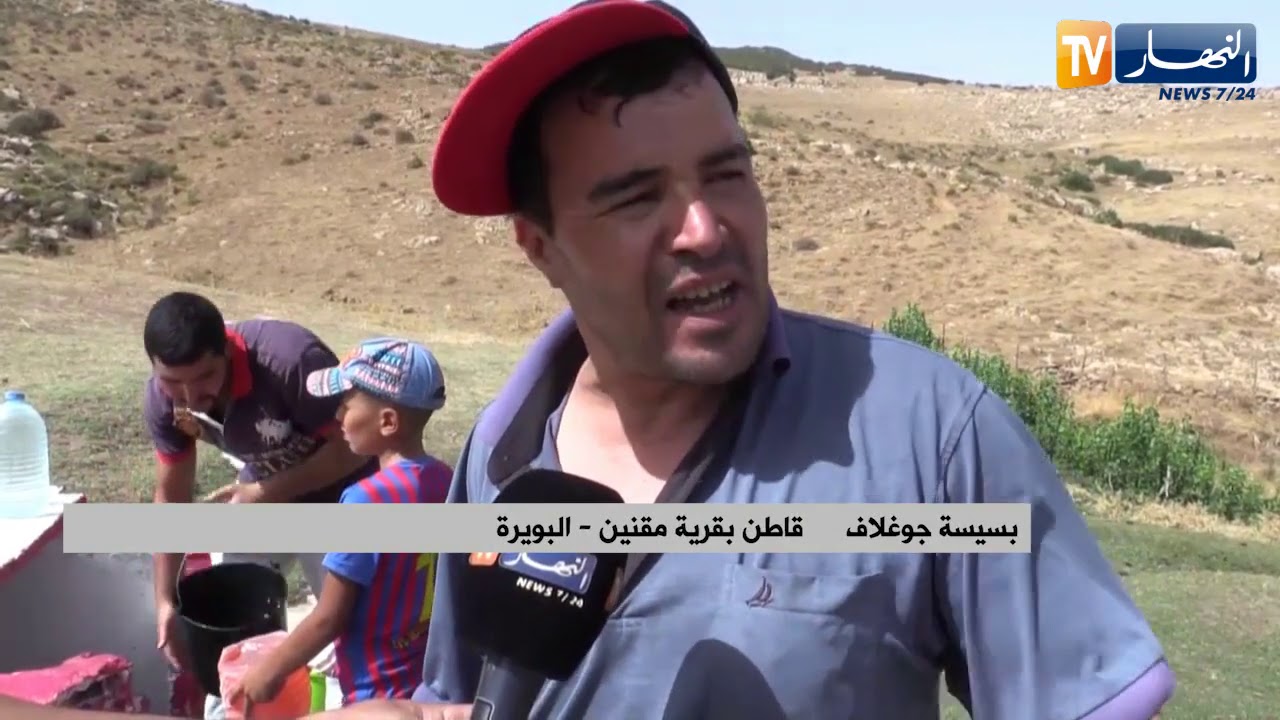 البويرة: سكان مقنين الهادئة يبحثون عن قطرة ماء