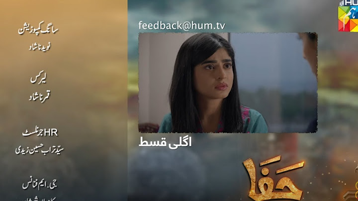 Jafaa /Jafaa New Episode / Jafaa Episode  12 Promo / Jafaa Episode12 Teaser