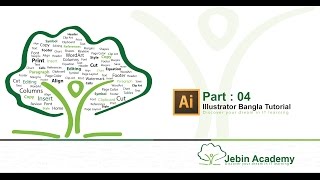 Adobe Illustrator | Bangla Video Tutorial | Part-04