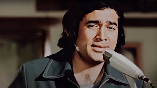 आपके अनुरोध पे - Kishore Kumar Classic Song | Rajesh Khanna |  70s Bollywood 4K Video Song