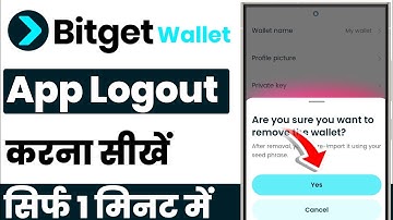 Bitget wallet ko logout kaise kare | how to logout from bitget wallet | bitget ko logout kaise kare
