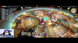 FFXIV Dancer tech DSR Thordan Meteor - hard pattern long run