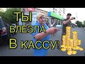 ГРАНИЦА СОВЕСТИ - ПОДНИМУ ВСЕ СВЯЗИ!