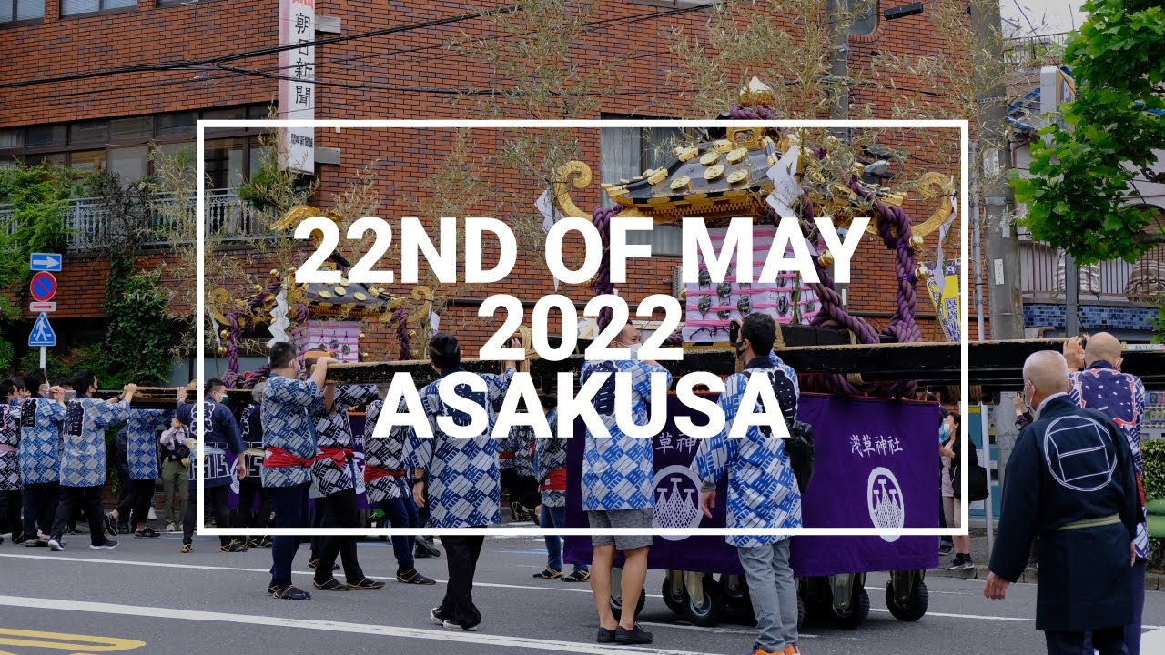 11th Of June 22 Around Asakusa Tokyo Area Walking Tour Torikoe Jinja Shrine Kuramae 浅草周辺鳥越神社散歩 Youtube